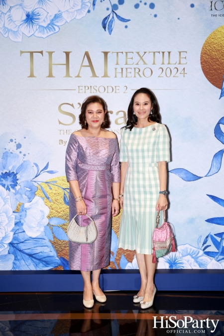 ICONCRAFT ร่วมกับ แบรนด์ SIRIVANNAVARI จัดงาน ‘ICONCRAFT Thai Textile Hero 2024’ 