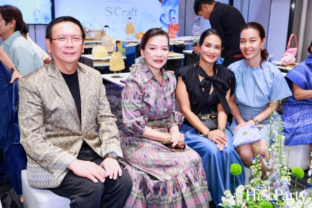 ICONCRAFT ร่วมกับ แบรนด์ SIRIVANNAVARI จัดงาน ‘ICONCRAFT Thai Textile Hero 2024’ 