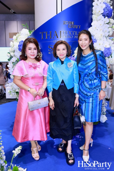 ICONCRAFT ร่วมกับ แบรนด์ SIRIVANNAVARI จัดงาน ‘ICONCRAFT Thai Textile Hero 2024’ 