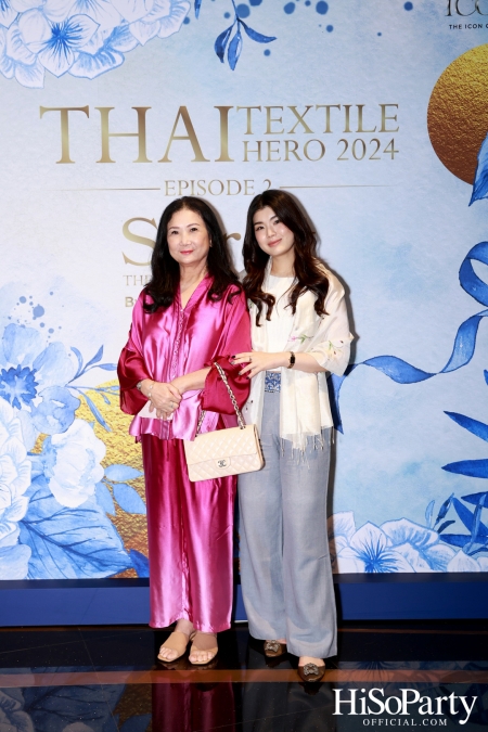 ICONCRAFT ร่วมกับ แบรนด์ SIRIVANNAVARI จัดงาน ‘ICONCRAFT Thai Textile Hero 2024’ 