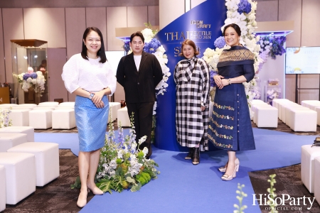 ICONCRAFT ร่วมกับ แบรนด์ SIRIVANNAVARI จัดงาน ‘ICONCRAFT Thai Textile Hero 2024’ 