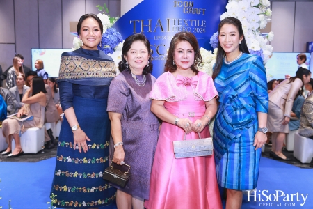 ICONCRAFT ร่วมกับ แบรนด์ SIRIVANNAVARI จัดงาน ‘ICONCRAFT Thai Textile Hero 2024’ 