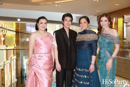 ICONCRAFT ร่วมกับ แบรนด์ SIRIVANNAVARI จัดงาน ‘ICONCRAFT Thai Textile Hero 2024’ 