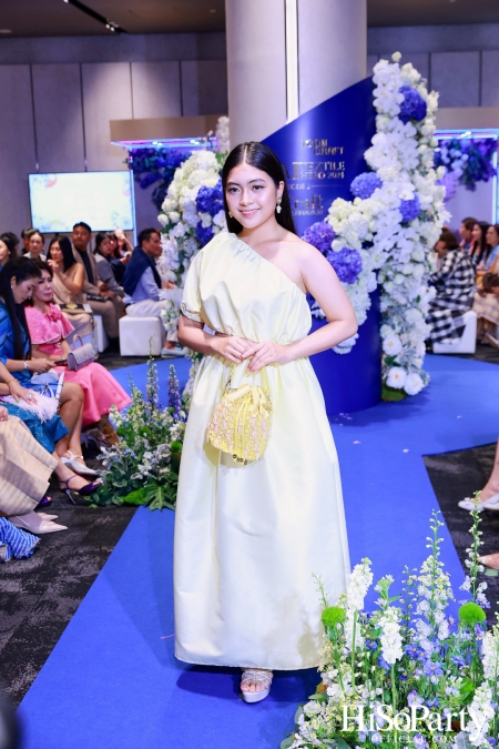 ICONCRAFT ร่วมกับ แบรนด์ SIRIVANNAVARI จัดงาน ‘ICONCRAFT Thai Textile Hero 2024’ 