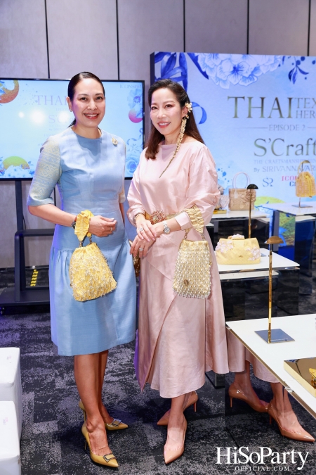 ICONCRAFT ร่วมกับ แบรนด์ SIRIVANNAVARI จัดงาน ‘ICONCRAFT Thai Textile Hero 2024’ 