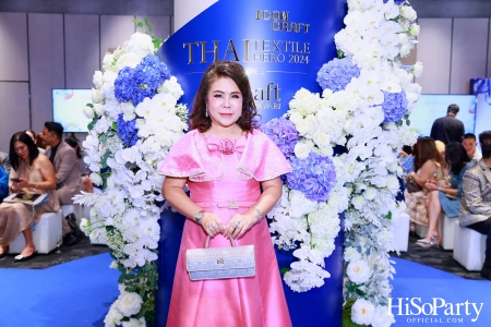 ICONCRAFT ร่วมกับ แบรนด์ SIRIVANNAVARI จัดงาน ‘ICONCRAFT Thai Textile Hero 2024’ 