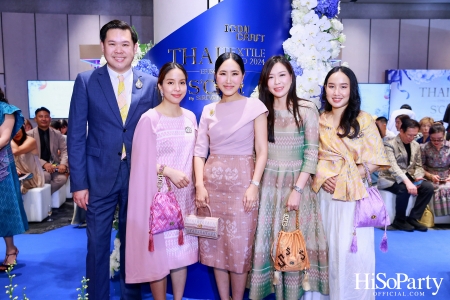 ICONCRAFT ร่วมกับ แบรนด์ SIRIVANNAVARI จัดงาน ‘ICONCRAFT Thai Textile Hero 2024’ 