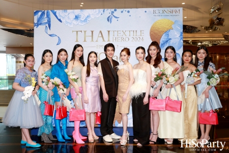 ICONCRAFT ร่วมกับ แบรนด์ SIRIVANNAVARI จัดงาน ‘ICONCRAFT Thai Textile Hero 2024’ 