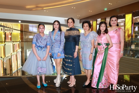 ICONCRAFT ร่วมกับ แบรนด์ SIRIVANNAVARI จัดงาน ‘ICONCRAFT Thai Textile Hero 2024’ 