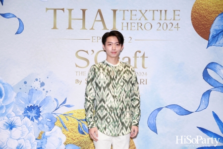 ICONCRAFT ร่วมกับ แบรนด์ SIRIVANNAVARI จัดงาน ‘ICONCRAFT Thai Textile Hero 2024’ 