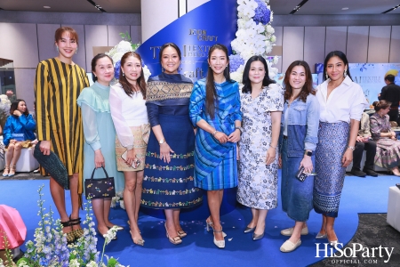 ICONCRAFT ร่วมกับ แบรนด์ SIRIVANNAVARI จัดงาน ‘ICONCRAFT Thai Textile Hero 2024’ 