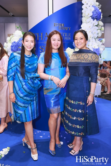 ICONCRAFT ร่วมกับ แบรนด์ SIRIVANNAVARI จัดงาน ‘ICONCRAFT Thai Textile Hero 2024’ 