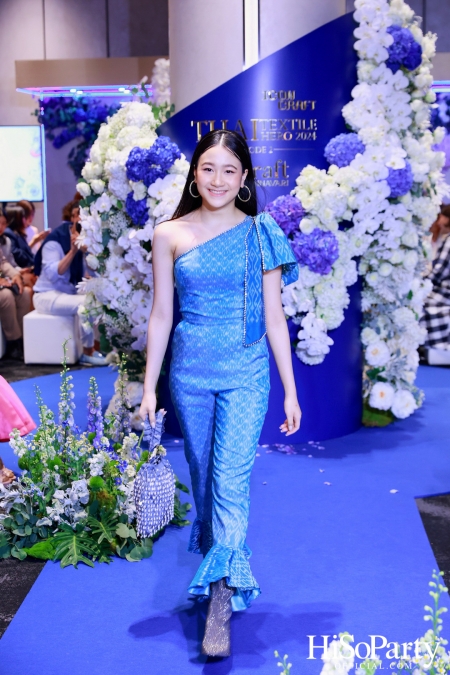 ICONCRAFT ร่วมกับ แบรนด์ SIRIVANNAVARI จัดงาน ‘ICONCRAFT Thai Textile Hero 2024’ 