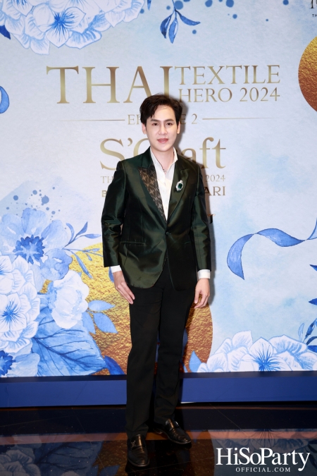 ICONCRAFT ร่วมกับ แบรนด์ SIRIVANNAVARI จัดงาน ‘ICONCRAFT Thai Textile Hero 2024’ 