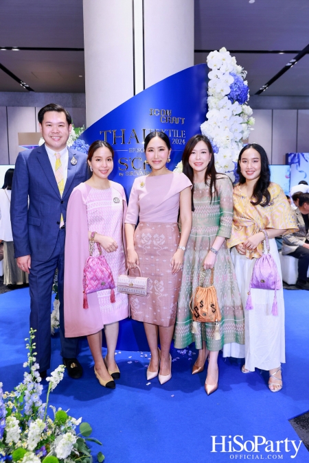 ICONCRAFT ร่วมกับ แบรนด์ SIRIVANNAVARI จัดงาน ‘ICONCRAFT Thai Textile Hero 2024’ 