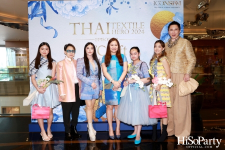 ICONCRAFT ร่วมกับ แบรนด์ SIRIVANNAVARI จัดงาน ‘ICONCRAFT Thai Textile Hero 2024’ 