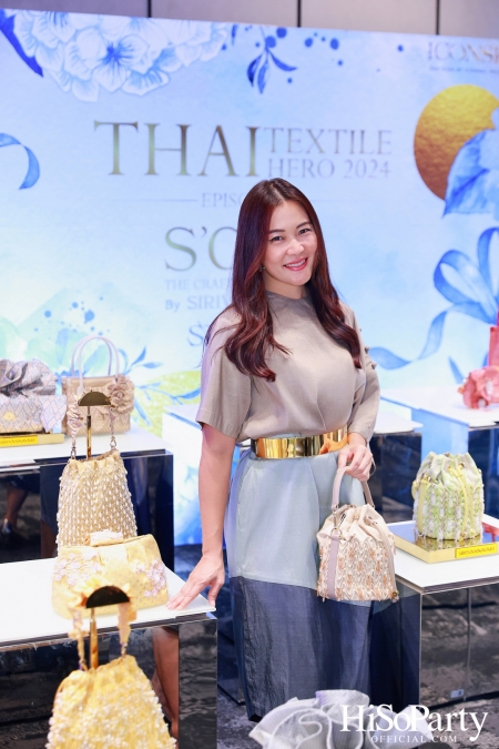 ICONCRAFT ร่วมกับ แบรนด์ SIRIVANNAVARI จัดงาน ‘ICONCRAFT Thai Textile Hero 2024’ 