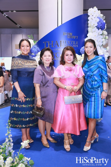 ICONCRAFT ร่วมกับ แบรนด์ SIRIVANNAVARI จัดงาน ‘ICONCRAFT Thai Textile Hero 2024’ 