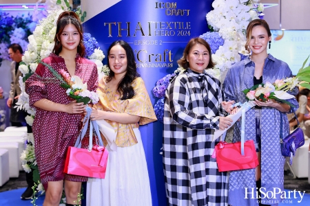 ICONCRAFT ร่วมกับ แบรนด์ SIRIVANNAVARI จัดงาน ‘ICONCRAFT Thai Textile Hero 2024’ 