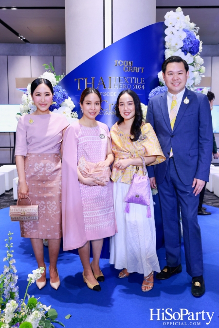 ICONCRAFT ร่วมกับ แบรนด์ SIRIVANNAVARI จัดงาน ‘ICONCRAFT Thai Textile Hero 2024’ 