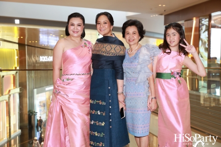 ICONCRAFT ร่วมกับ แบรนด์ SIRIVANNAVARI จัดงาน ‘ICONCRAFT Thai Textile Hero 2024’ 