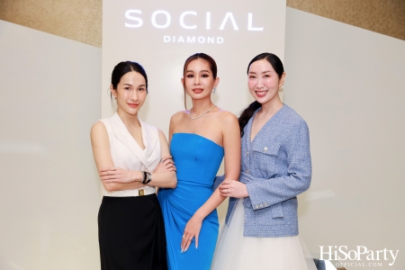 Social Diamond นำเสนอประสบการณ์พิเศษในงาน Eternal Sparkle ที่จะชวนคุณไปสัมผัสกับความหรูหราที่ไม่มีวันสิ้นสุด