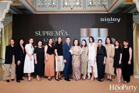 งานเปิดตัว SUPREMŸA AT NIGHT The Supreme Anti-Aging Eye Cream ผลิตภัณฑ์ฟื้นฟูผิวรอบดวงตา จาก SISLEY 