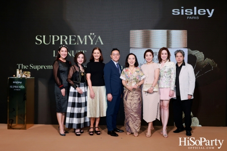 งานเปิดตัว SUPREMŸA AT NIGHT The Supreme Anti-Aging Eye Cream ผลิตภัณฑ์ฟื้นฟูผิวรอบดวงตา จาก SISLEY 