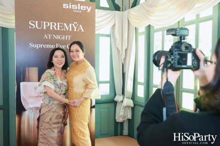 งานเปิดตัว SUPREMŸA AT NIGHT The Supreme Anti-Aging Eye Cream ผลิตภัณฑ์ฟื้นฟูผิวรอบดวงตา จาก SISLEY 