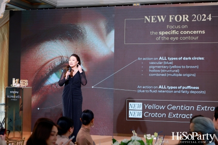 งานเปิดตัว SUPREMŸA AT NIGHT The Supreme Anti-Aging Eye Cream ผลิตภัณฑ์ฟื้นฟูผิวรอบดวงตา จาก SISLEY 