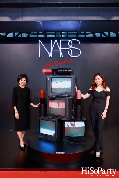 NARS ฉลองครบรอบ 30 ปี จัดงาน ‘NARS MAISON EXPLICIT’