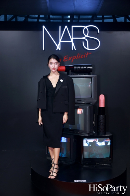 NARS ฉลองครบรอบ 30 ปี จัดงาน ‘NARS MAISON EXPLICIT’