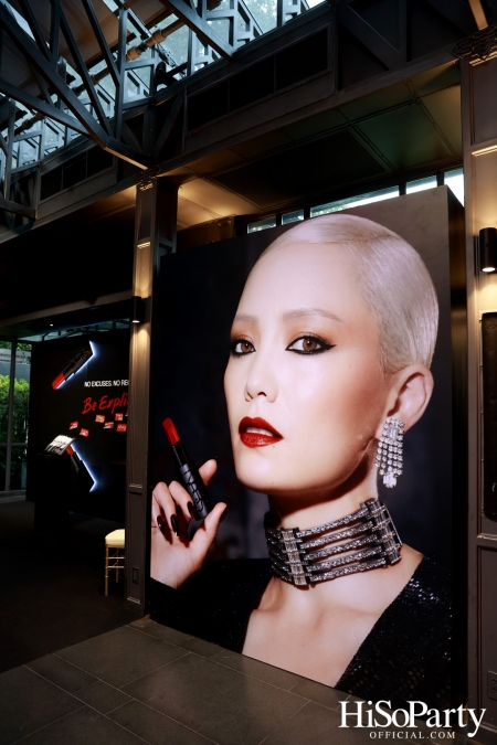 NARS ฉลองครบรอบ 30 ปี จัดงาน ‘NARS MAISON EXPLICIT’