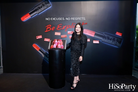 NARS ฉลองครบรอบ 30 ปี จัดงาน ‘NARS MAISON EXPLICIT’