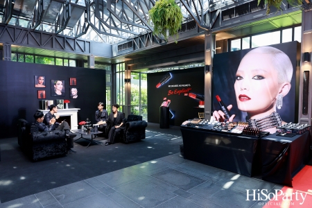 NARS ฉลองครบรอบ 30 ปี จัดงาน ‘NARS MAISON EXPLICIT’