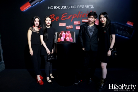 NARS ฉลองครบรอบ 30 ปี จัดงาน ‘NARS MAISON EXPLICIT’