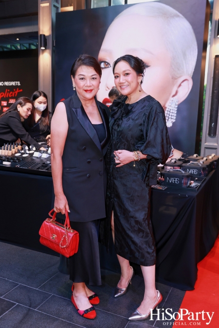 NARS ฉลองครบรอบ 30 ปี จัดงาน ‘NARS MAISON EXPLICIT’