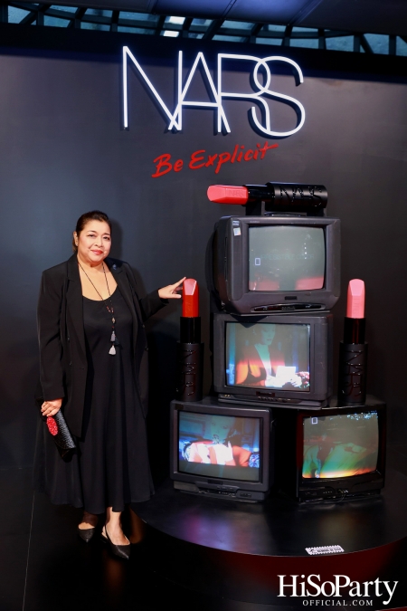 NARS ฉลองครบรอบ 30 ปี จัดงาน ‘NARS MAISON EXPLICIT’