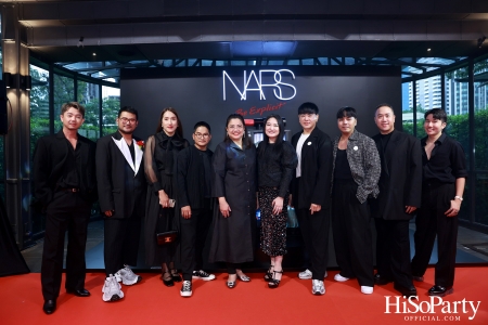 NARS ฉลองครบรอบ 30 ปี จัดงาน ‘NARS MAISON EXPLICIT’