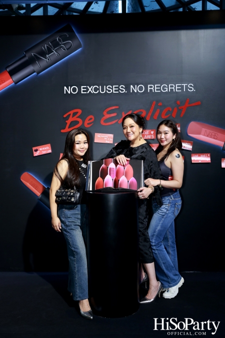 NARS ฉลองครบรอบ 30 ปี จัดงาน ‘NARS MAISON EXPLICIT’