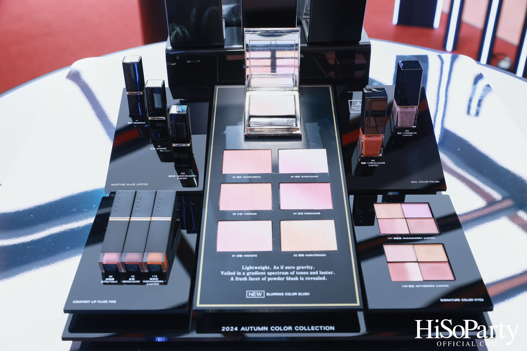 งานเปิดตัว SUQQU AW Color Collection 2024 Traditional Japanese Aesthetic ‘Miyabi’