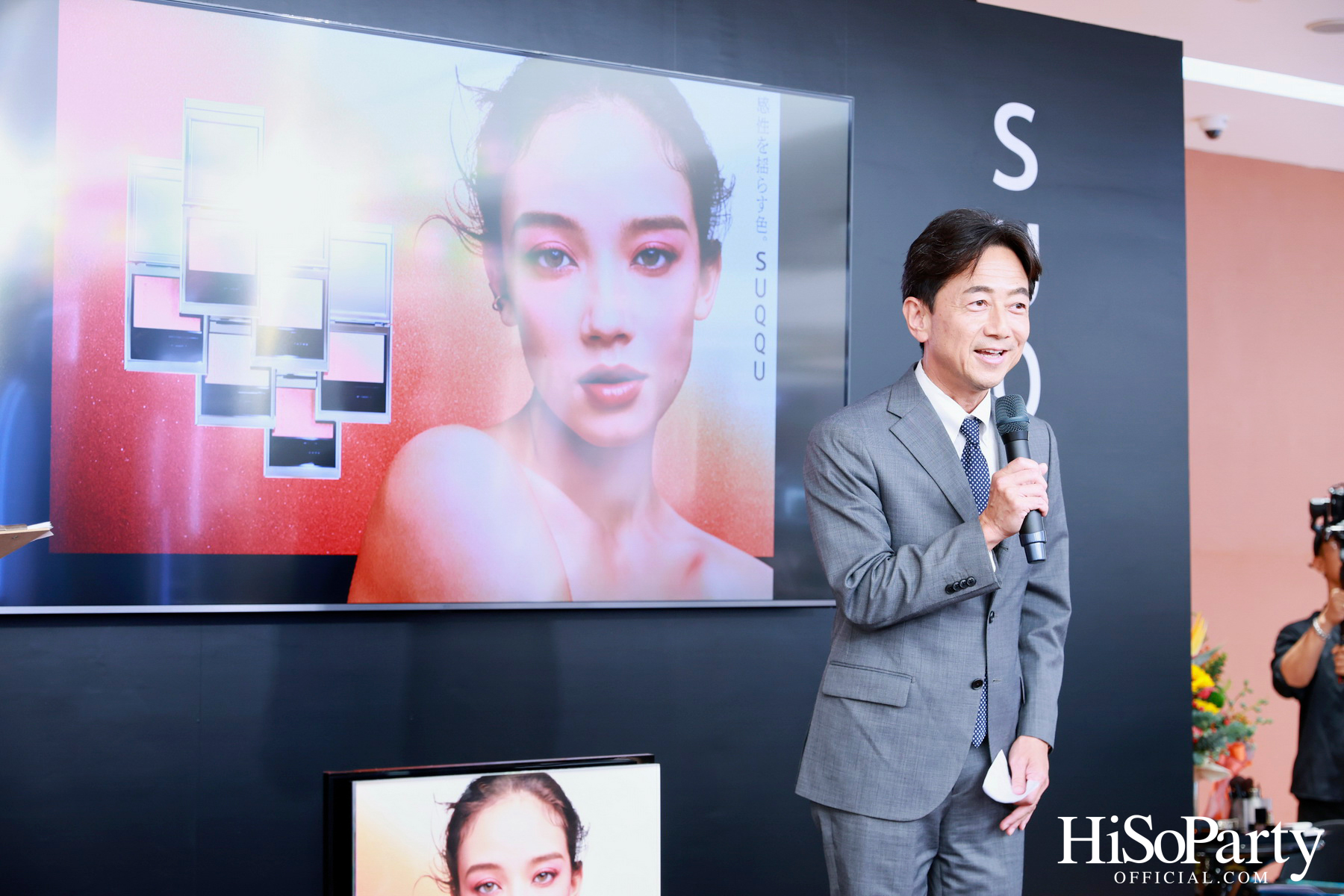 งานเปิดตัว SUQQU AW Color Collection 2024 Traditional Japanese Aesthetic ‘Miyabi’