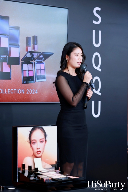 งานเปิดตัว SUQQU AW Color Collection 2024 Traditional Japanese Aesthetic ‘Miyabi’