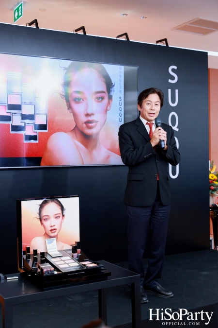 งานเปิดตัว SUQQU AW Color Collection 2024 Traditional Japanese Aesthetic ‘Miyabi’