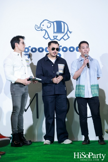 good goods X MOO Bangkok เปิดตัวคอลเลกชั่นพิเศษจากภูมิปัญญาท้องถิ่น จ.สกลนคร