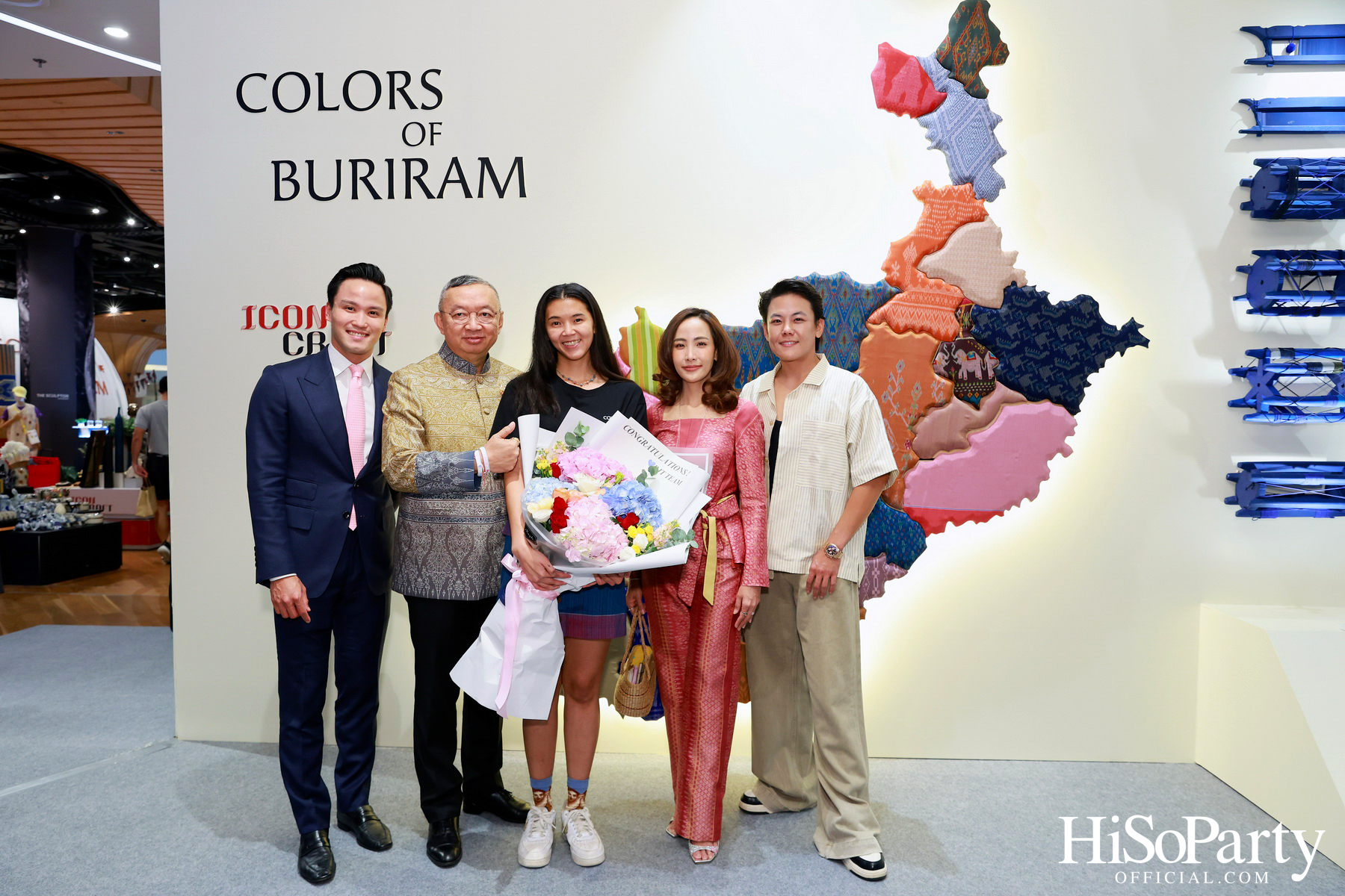 งานเปิดนิทรรศการผ้าไทย THAI TEXTILE HEROES 2024 EPISODE 3: ‘Colors of Buriram’