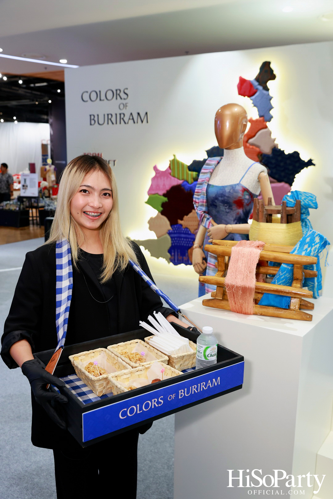 งานเปิดนิทรรศการผ้าไทย THAI TEXTILE HEROES 2024 EPISODE 3: ‘Colors of Buriram’