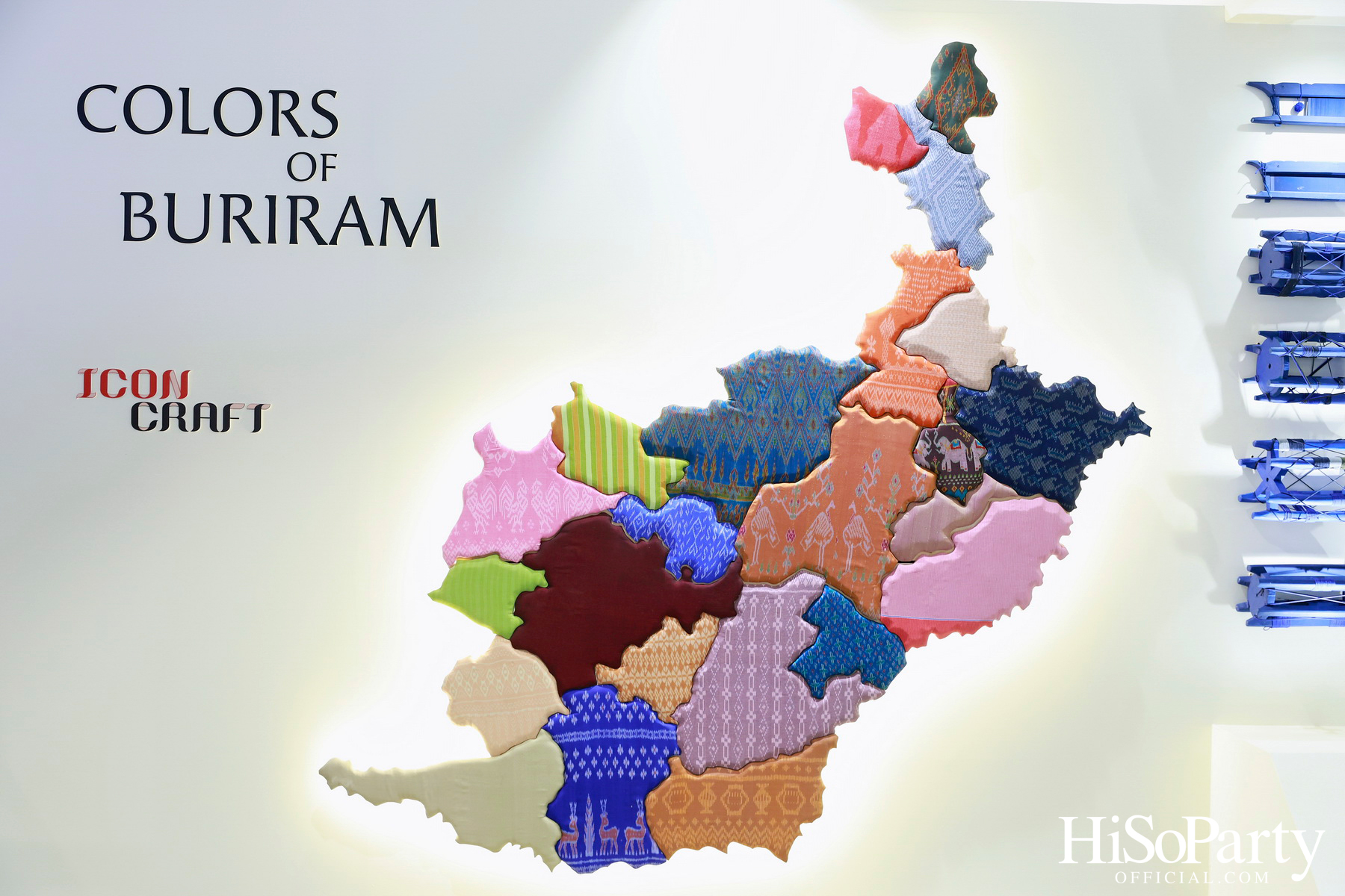 งานเปิดนิทรรศการผ้าไทย THAI TEXTILE HEROES 2024 EPISODE 3: ‘Colors of Buriram’