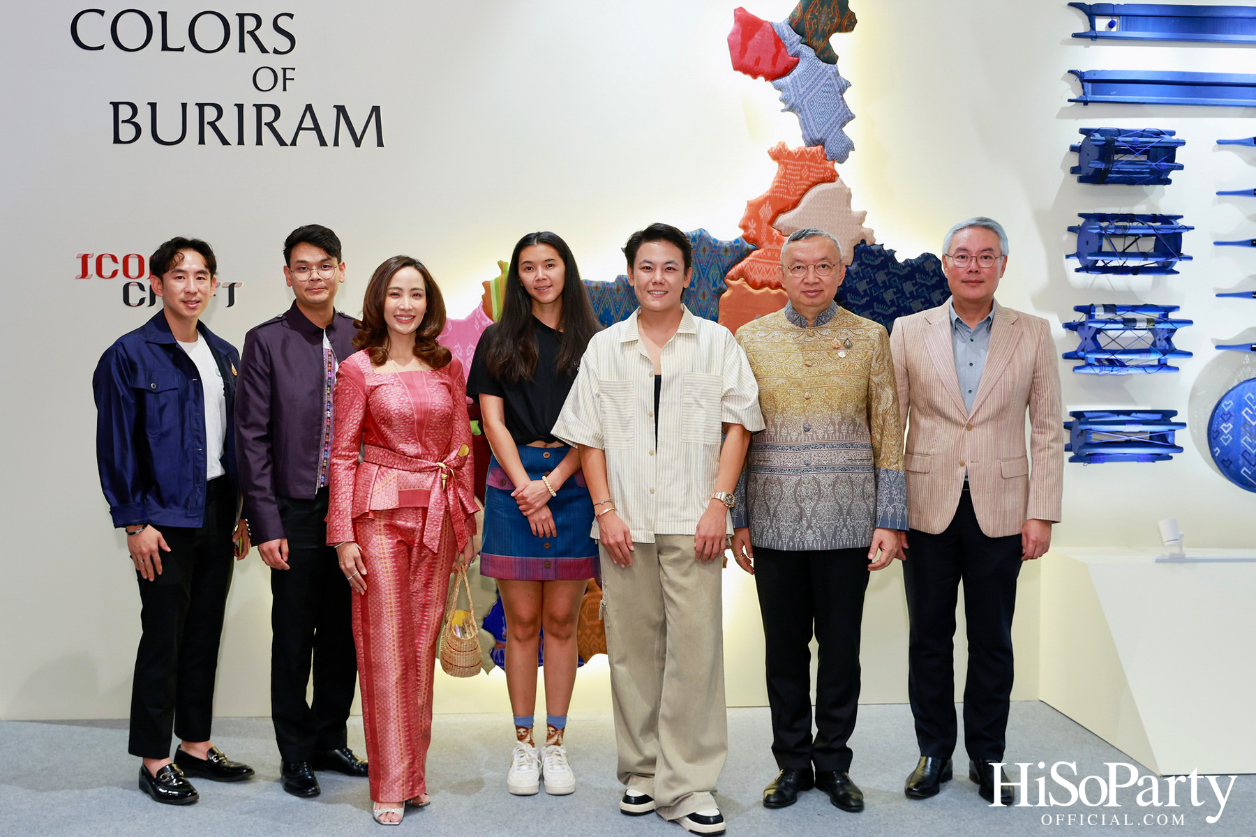 งานเปิดนิทรรศการผ้าไทย THAI TEXTILE HEROES 2024 EPISODE 3: ‘Colors of Buriram’