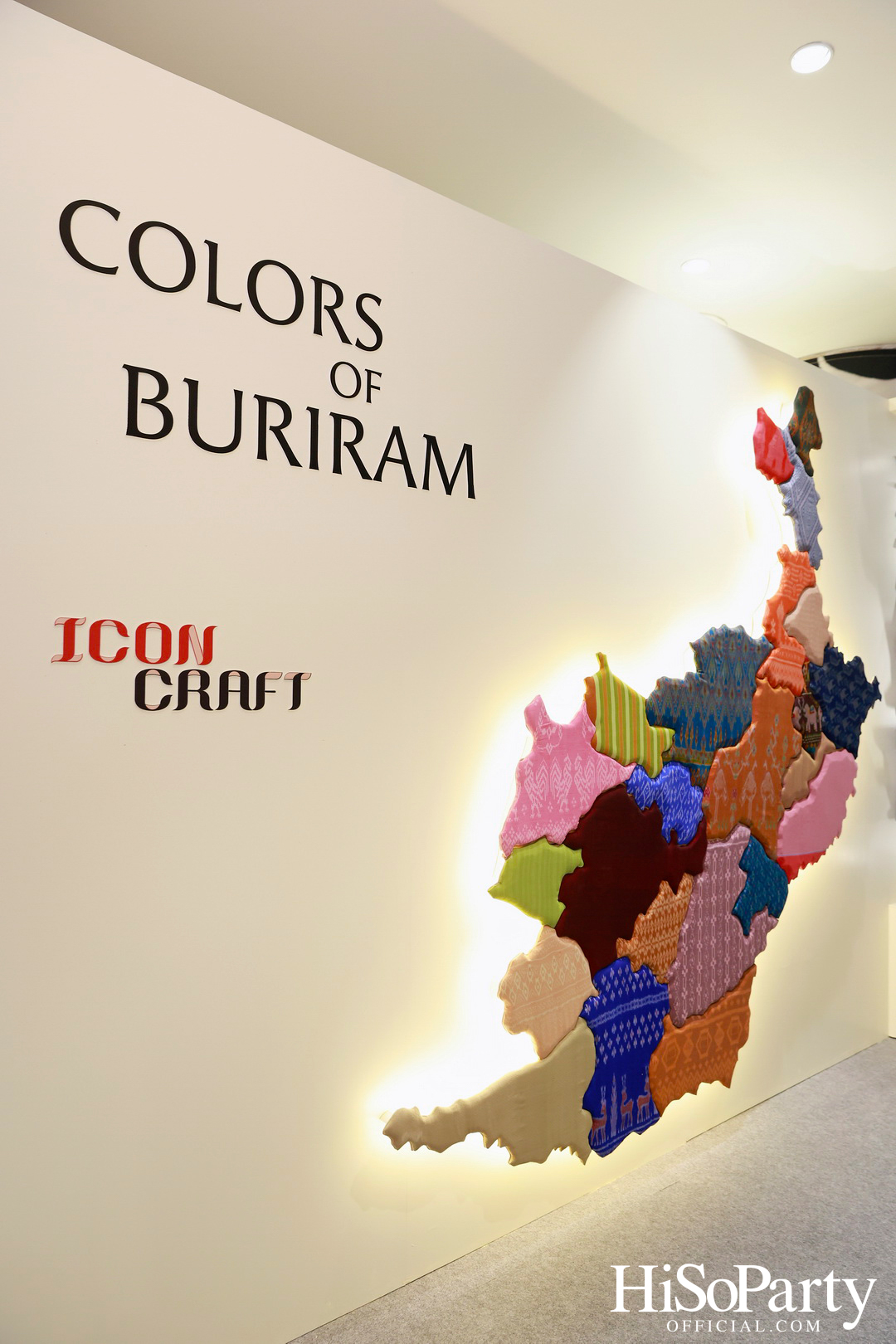 งานเปิดนิทรรศการผ้าไทย THAI TEXTILE HEROES 2024 EPISODE 3: ‘Colors of Buriram’